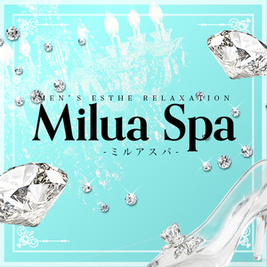 Milua Spa（ミルアスパ）谷九
