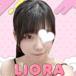 LIORA（リオラ）恵比寿ルーム