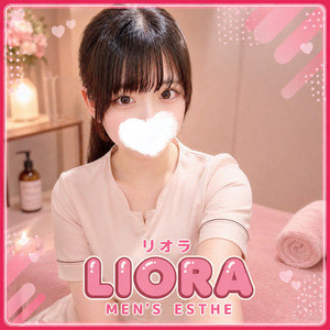 LIORA（リオラ）恵比寿ルーム