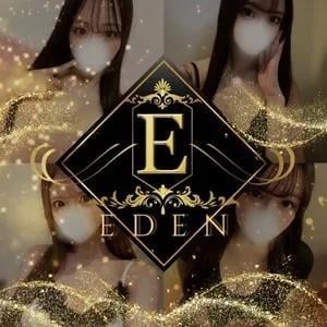 EDEN 武蔵小金井