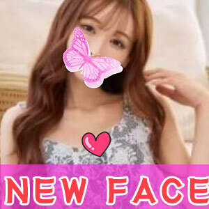 蜜柑（みかん）