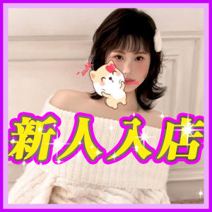 蜜柑（みかん）