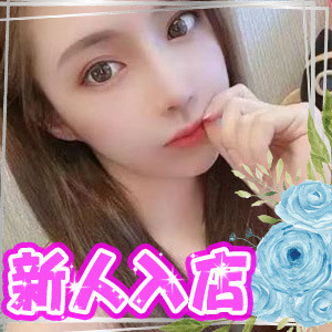 アリス～Alice～