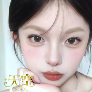 南流山 天空（SORA）