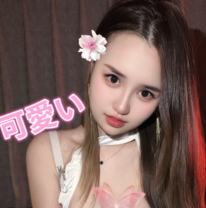 セカンド・ラブ