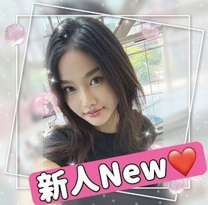 爽快（そうかい）