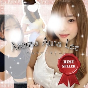 Aroma Aura Lee（アロマオーラリー）浅草橋ルーム