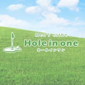 ホールインワン 綱島店