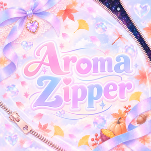 Aroma Zipper（アロマジッパー）