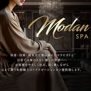 MODAN SPA金沢