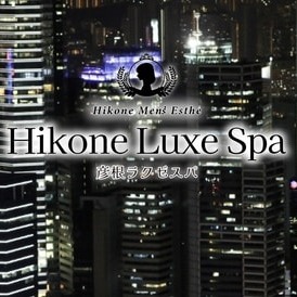 Hikone Luxe Spa