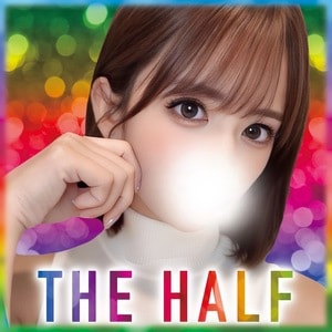 THE HALF（ザ・ハーフ）六本木・麻布十番