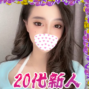 夢心地