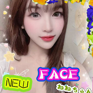 樂夢寝（ラムネ）