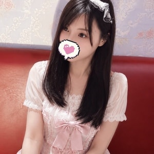 癒しの森