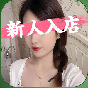 エルサ
