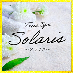 True Spa Solaris（ソラリス）府中ルーム