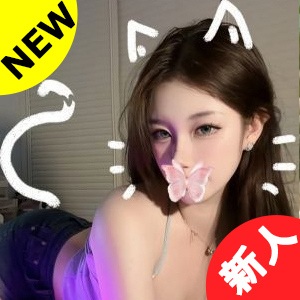 ゆめごころ