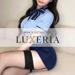LUXERIA（リュクセリア）上大岡