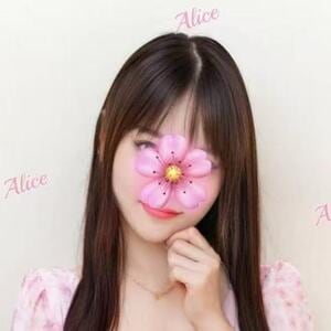 Alice