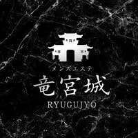 竜宮城 沼津ルーム