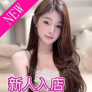 月下恋人