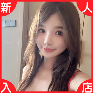 Century（センチュリー）