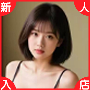 Century（センチュリー）