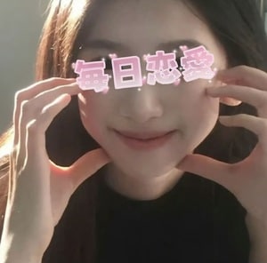 秘密のオアシス