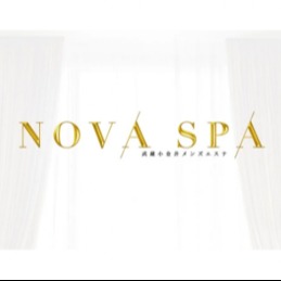 NOVA SPA