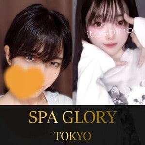 SPA GLORY TOKYO