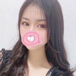 楽癒（らくゆ）