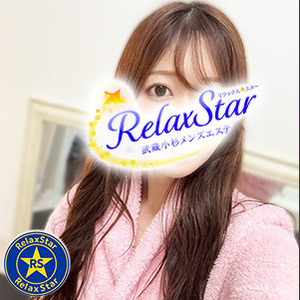 RelaxStar