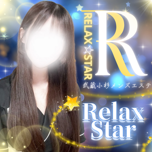 RelaxStar
