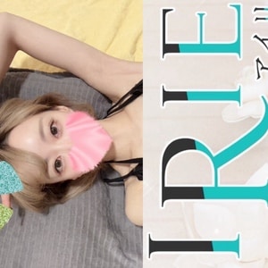 IRIE（アイリ） 南林間ルーム