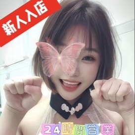 Gloria（グロリア）