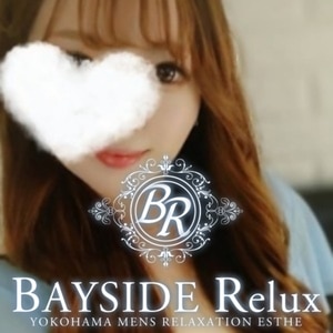 BAYSIDERelux （ベイサイドリラックス）上大岡ルーム
