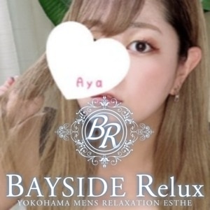 BAYSIDERelux （ベイサイドリラックス）相模大野ルーム