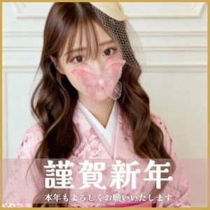 ラグザンティーク