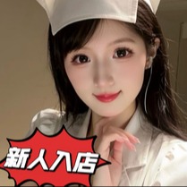 激アツのコイ
