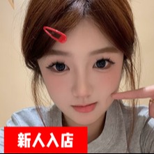 激アツのコイ