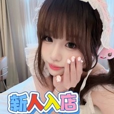 激アツのコイ
