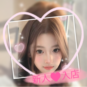 美少女（びしょうじょ）