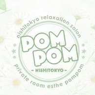 ポムポム 府中ルーム