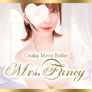Mrs.Fancy（ミセスファンシー）