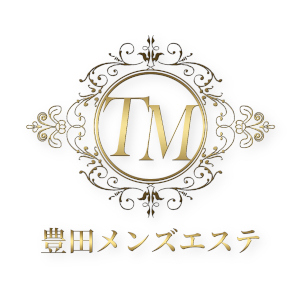 豊田メンズエステ