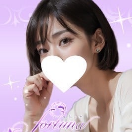 fortuna（フォルトゥナ）
