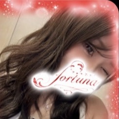 fortuna（フォルトゥナ）