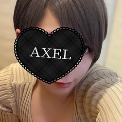 藤沢AXEL