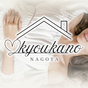 KYOUKANO NAGOYA
